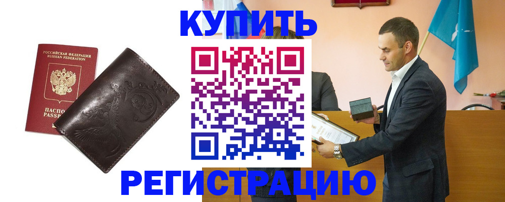 форма 3 в Луге