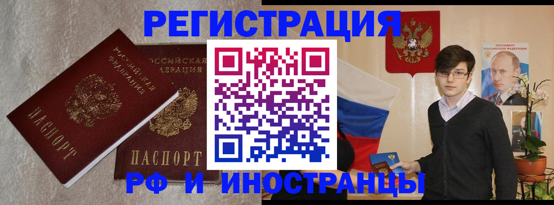 форма 3 в Луге